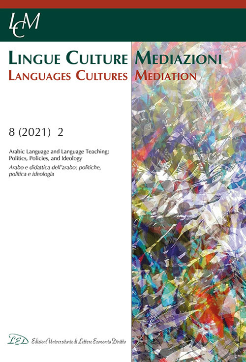 Lingue culture mediazioni (LCM Journal)