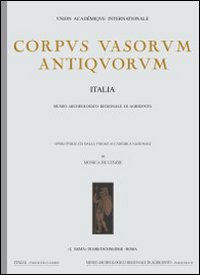 Corpus vasorum antiquorum