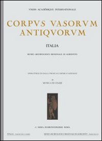 Corpus vasorum antiquorum