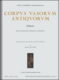 Corpus vasorum antiquorum