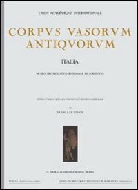 Corpus vasorum antiquorum
