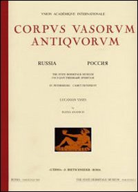 Corpus vasorum antiquorum. Russia