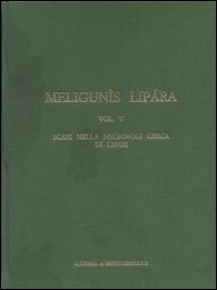 Meligunìs Lipàra