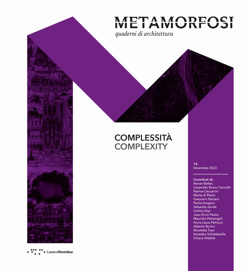 Complessità. Complexity