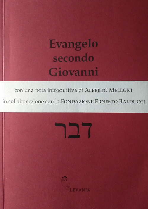 Evangelo secondo Giovanni