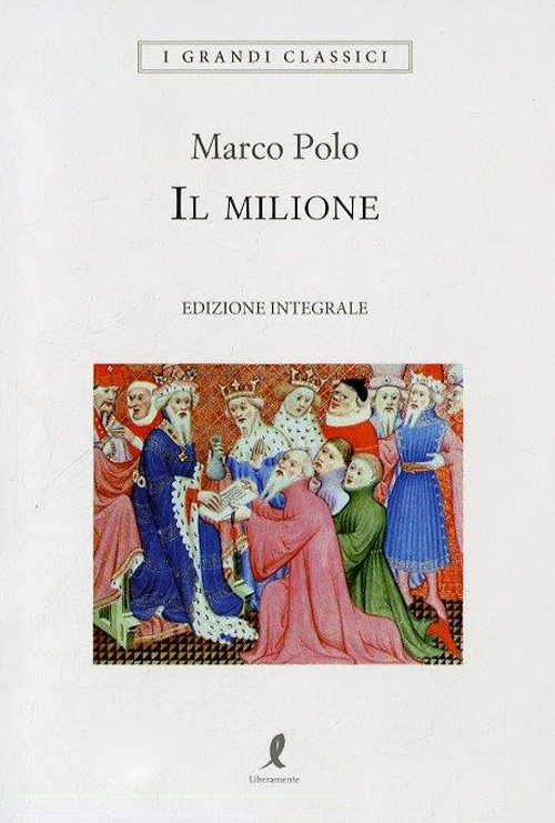 Il milione