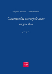 Grammatica essenziale della lingua thai