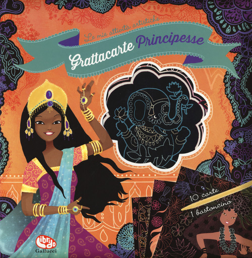 Grattacarte principesse