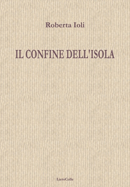 Il confine dell'isola