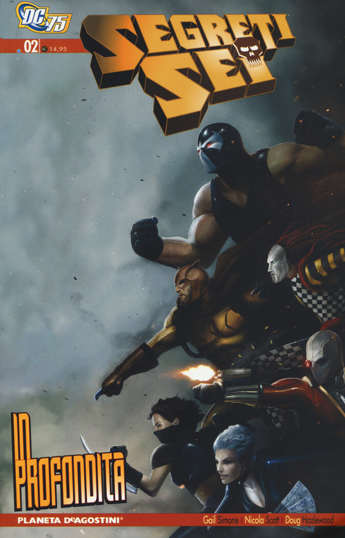 In profondità. Segreti Sei