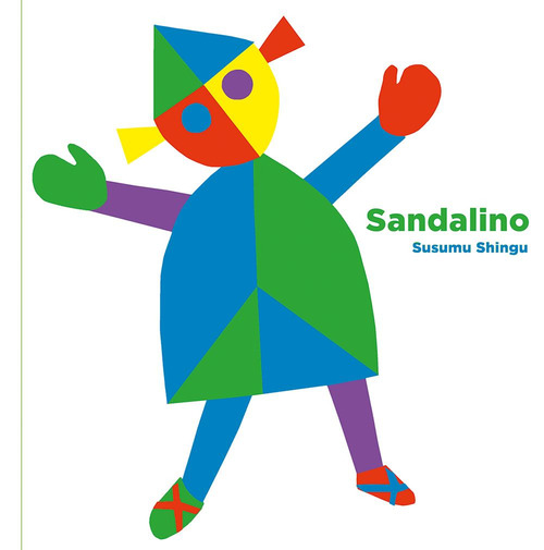 Sandalino
