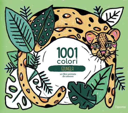 Giungla. 1001 Colori