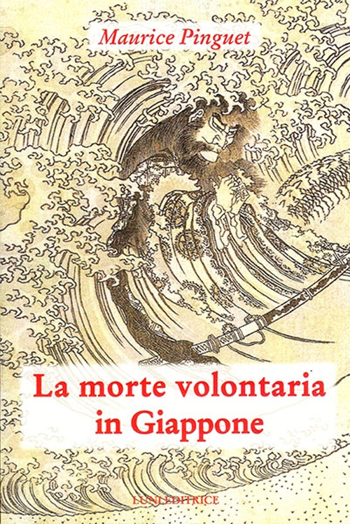 La morte volontaria in Giappone