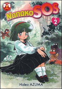 Nanako SOS