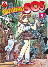 Nanako SOS