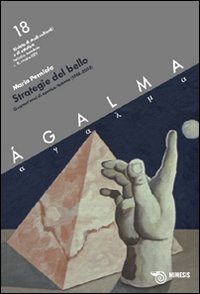 Ágalma