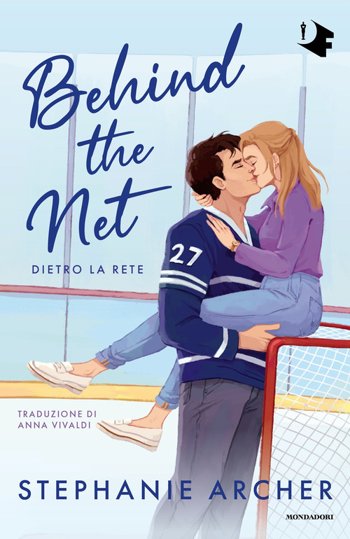 Behind the net. Dietro la rete