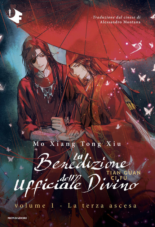 La terza ascesa. La benedizione dell'ufficiale divino