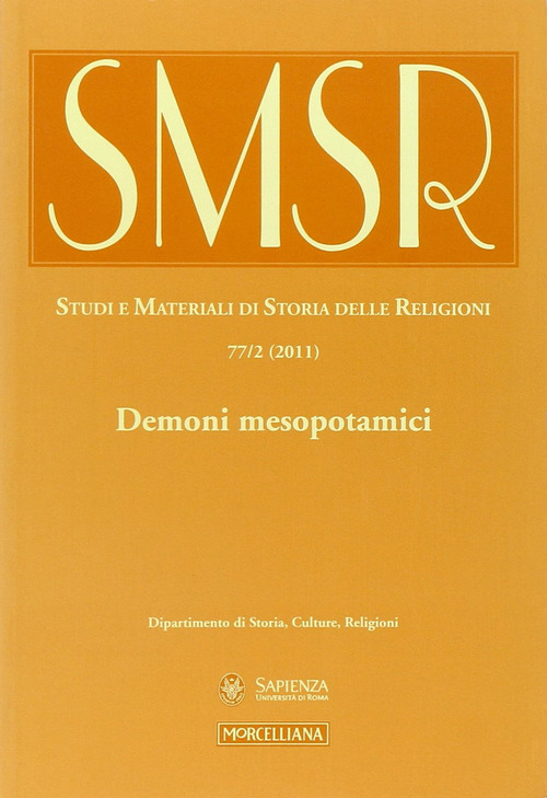 SMSR. Studi e materiali di storia delle religioni