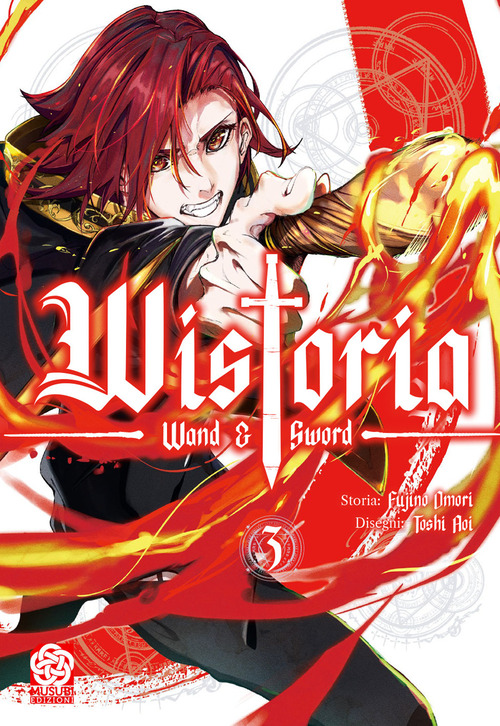 Wistoria: wand and sword