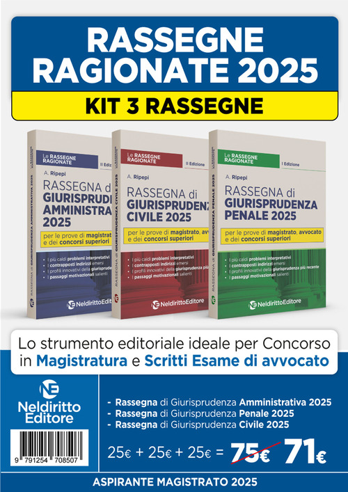 Kit 3 rassegne di Civile, Penale e Amministrativo 2025 per il concorso in magistratura e i concorsi superiori