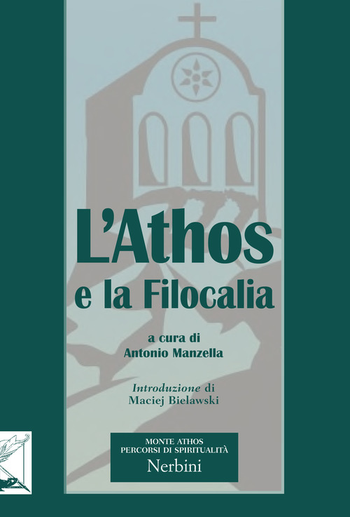 L'Athos e la filocalia