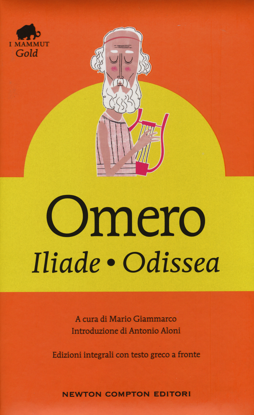 Iliade-Odissea. Testo greco a fronte