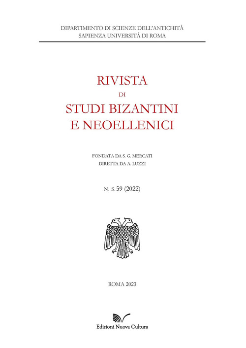 Rivista di studi bizantini e neoellenici