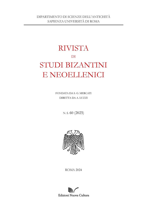 Rivista di studi bizantini e neoellenici