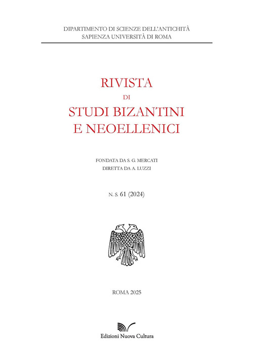 Rivista di studi bizantini e neoellenici