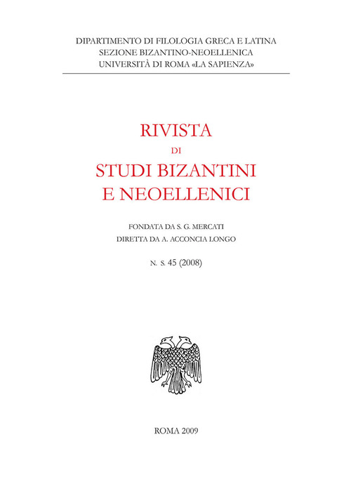 Rivista di studi bizantini e neoellenici. Ediz. anastatica