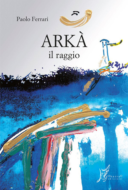 Akra. Il raggio