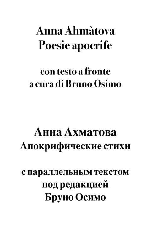 Poesie apocrife. Testo russo a fronte