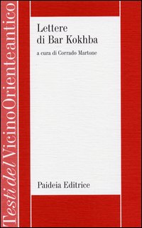 Lettere di Bar Kokhba