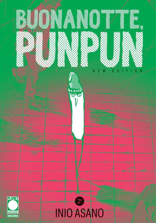Buonanotte, Punpun. New edition