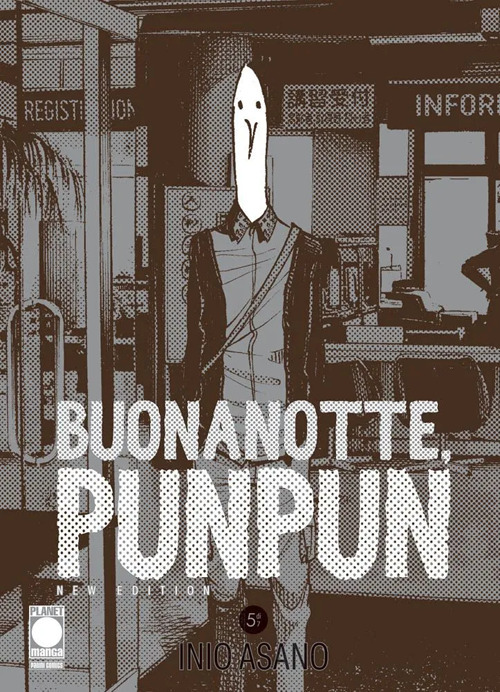 Buonanotte, Punpun. New edition