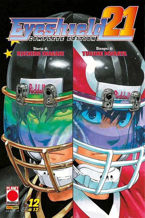 Eyeshield 21. Complete edition