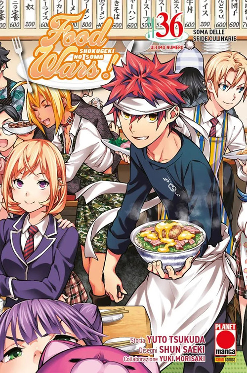 Food wars!