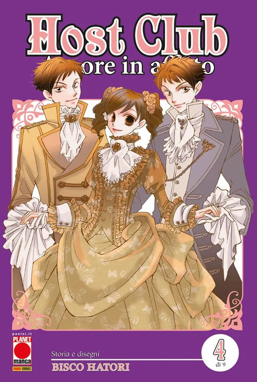 Host club. Amore in affitto. Double edition