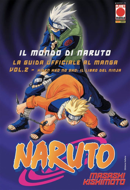 Il mondo di Naruto. La guida ufficiale al manga