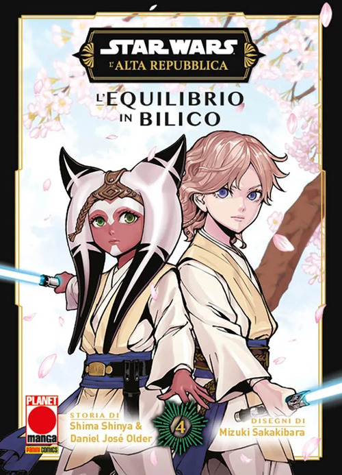 L'equilibrio in bilico. L'Alta Repubblica. Star Wars