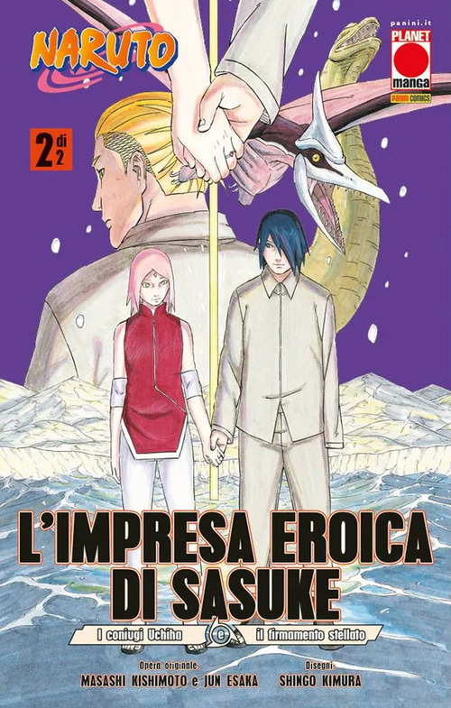 L'impresa eroica di Sasuke. I coniugi Uchiha e il firmamento stellato. Naruto