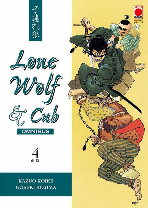 Lone wolf & cub. Omnibus