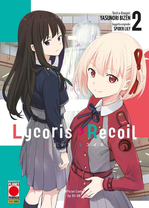 Lycoris recoil