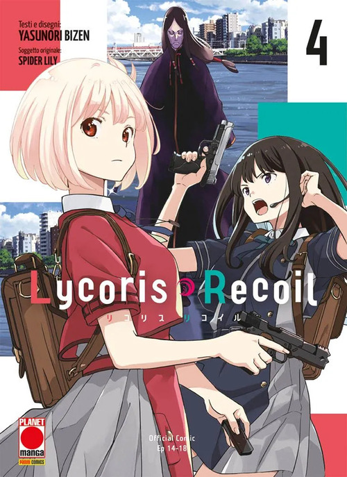 Lycoris recoil