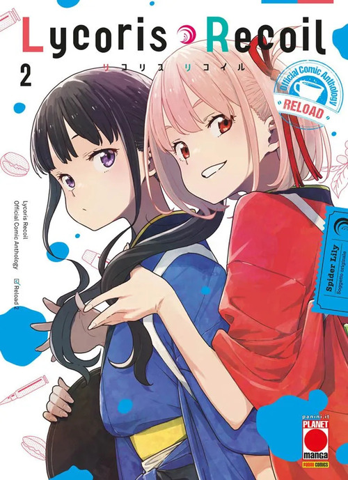 Lycoris recoil. Official comic anthology. Reload