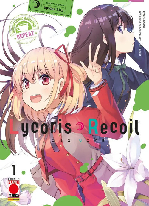 Lycoris recoil. Official comic anthology. Repeat