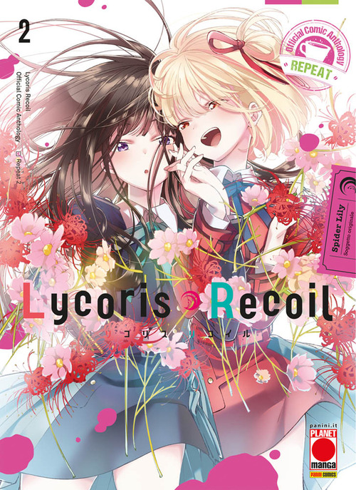Lycoris recoil. Official comic anthology. Repeat