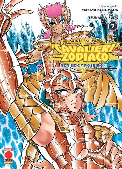Saint Seiya. Rerise of Poseidon