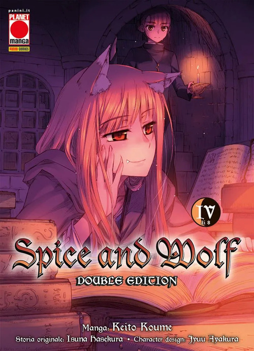 Spice and Wolf. Double edition